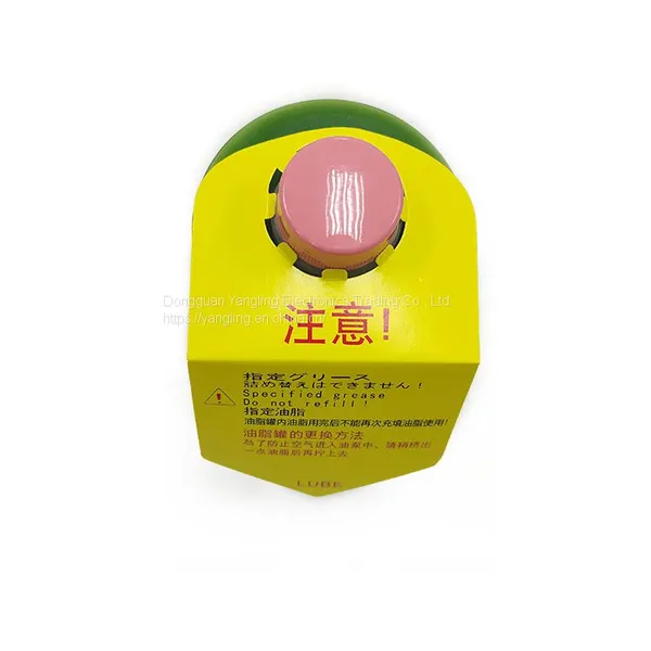 Maintenance Grease LUBE NS1-7 700G Grease photo-3