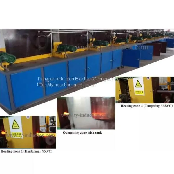 Induction Hardening Equipment