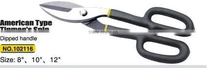 Tinman's Snip