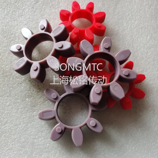 GS10/GR14 COUPLING BUFFER INSERT(SPIDER) SONGMTC Resilient Coupling photo-2