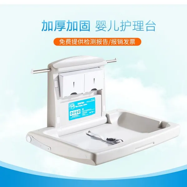 Baby Changing Station Foldable Wall Mounted
