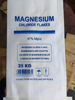Magnesium Chloride Hexahydrate White Flake photo-5