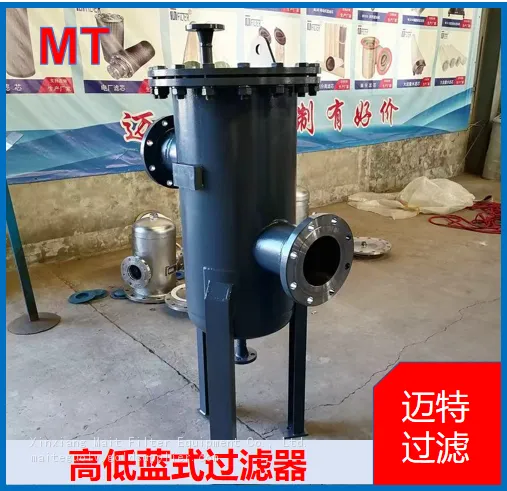High‑low Connection Basket Filter Industrial Pipeline Solid Impurity Strainer photo-2