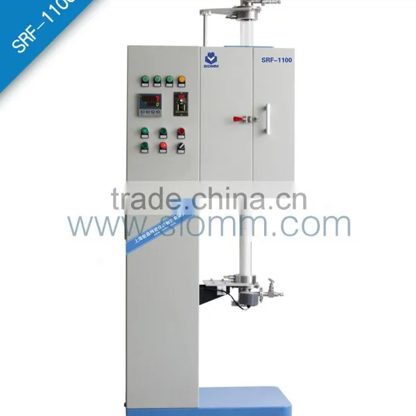 Intelligent Cooling Fan Quartz Tube Furnace/oven SRF-1100 photo-3