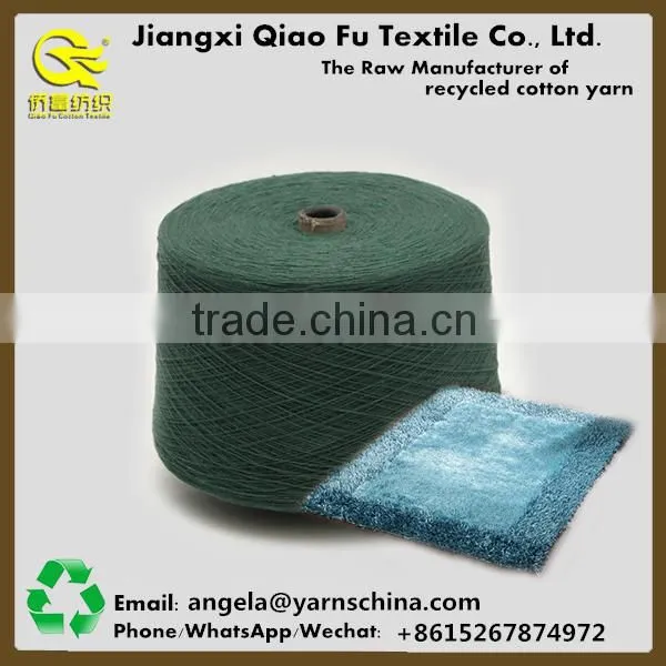 Carpet Yarn With Regenerated Cotton Open End Yarn