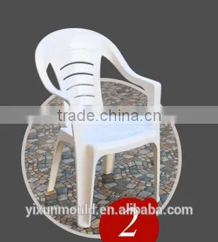 New Product, Molded Plastic Outdoor Furniture photo-2