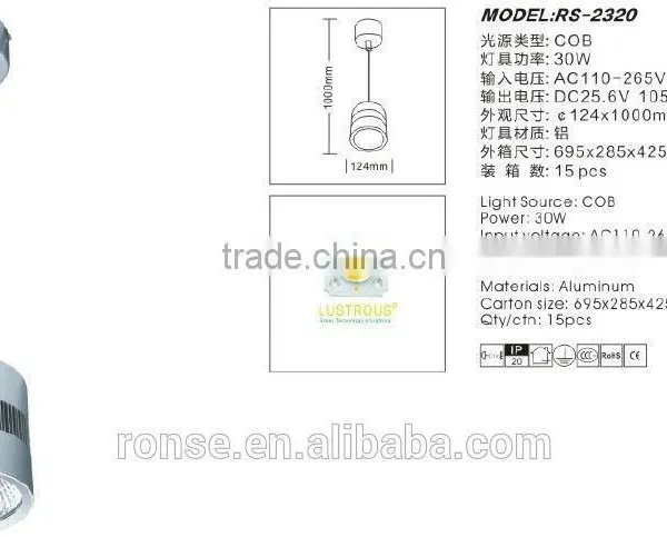 Ronse 30W Led Cob Pendant Lighting Modern Design Indoor Lighting(RS-2320) photo-2