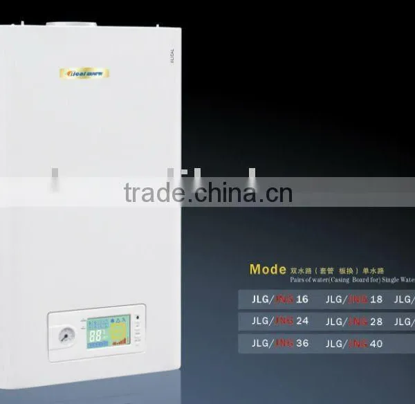 Gas Fired Steam Boiler