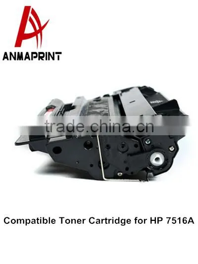 Factory Sale Toner Cartridge Compatible for HP Q7516A photo-2