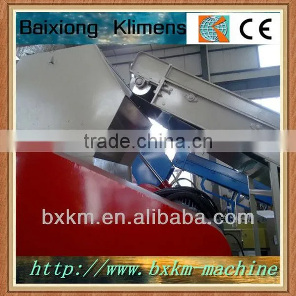 PET Bottle Crushing Washing Line
