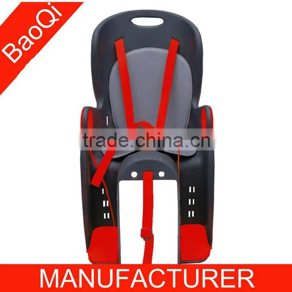 Child Seat for Bike BQ-8