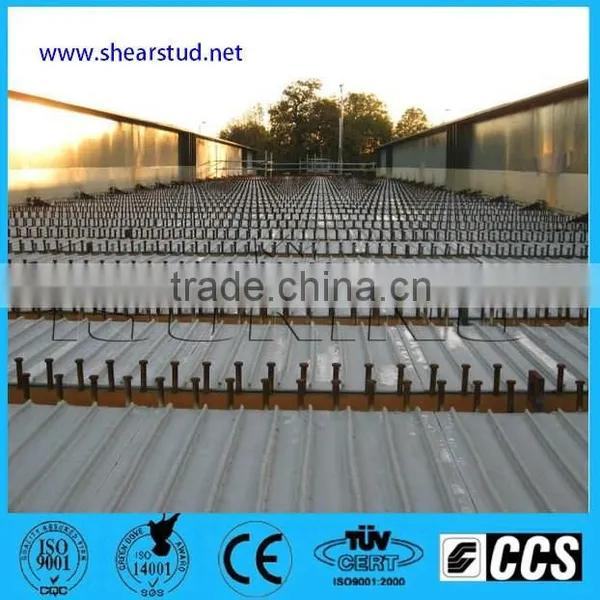 Mining Industrial Shear Studs photo-3