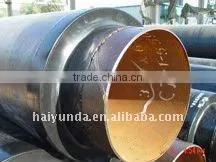 Heat Insulation Pipe