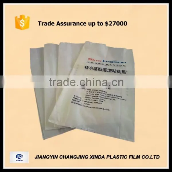 pe Chemical Packing Bag photo-2