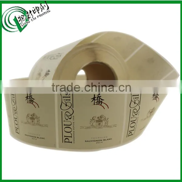 White Writing Paper Label Emboss Printing Roll Sticker photo-3
