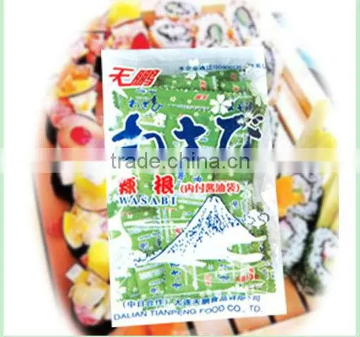 2012 New Hot Wasabi Powder photo-4