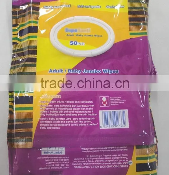 BC2080 Africa Hot Sale Ghana Baby Wipes photo-6