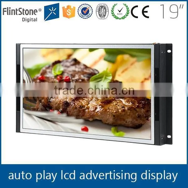 Flintstone 19 Inch Auto Play Video Display, Loop Play LCD Advertising Video Screen, LCD Play Video Screen photo-3
