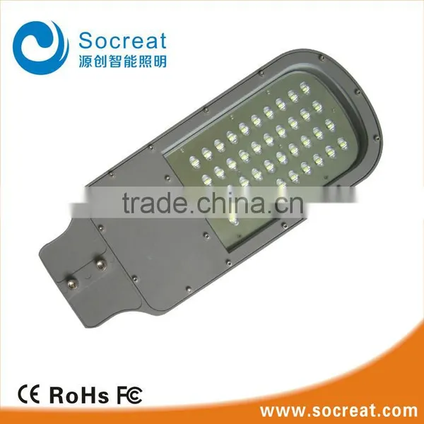 80w Solar Led Street Light, Low Price, Streetlight