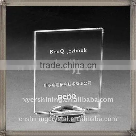 2015 Made in Xyer High Quality Cheap Wholesale Cheap Wood Shield Trophy Plaque