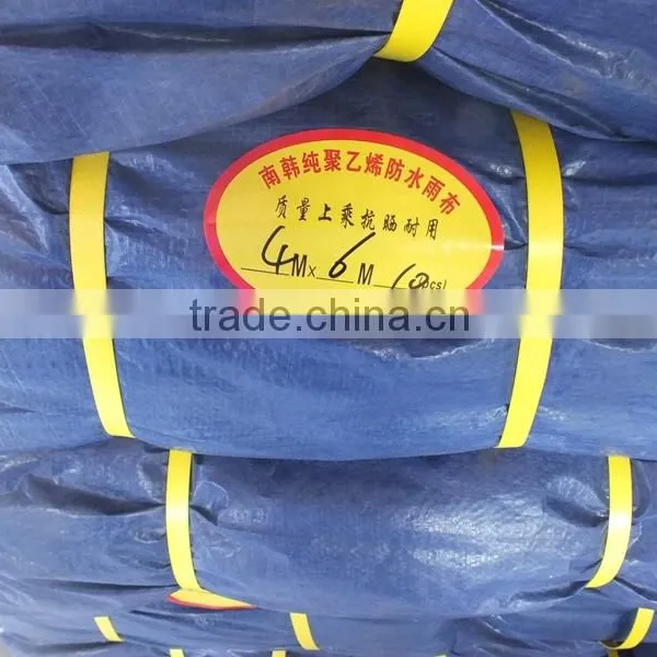 Car Cover Sheet Tarpaulin PP Material Grommets Double Orange Colour Triangle Plastic Rope Waterproof Anti-aging Antioxidant photo-6