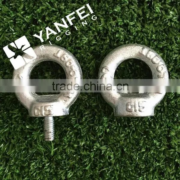 Rigging Hardware Din580 Eye Bolt photo-6