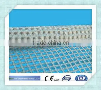 PET Mine Grid(geogrid for Mining) photo-3