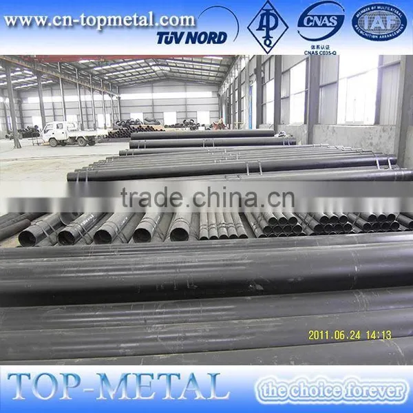 Large Diameter Seamless Pipe photo-2