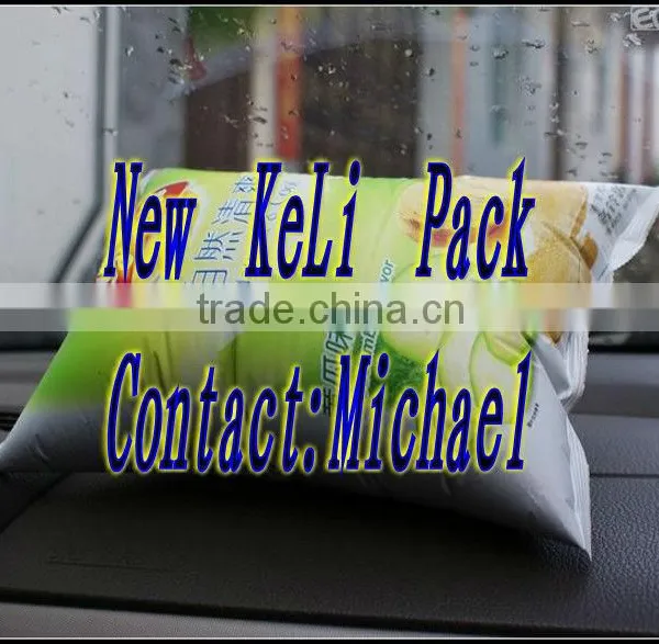 Full Automatic Vertical Weighing and Packaging Machine photo-4