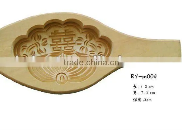 Wood Mooncake Mold With a Flower Stamper M004