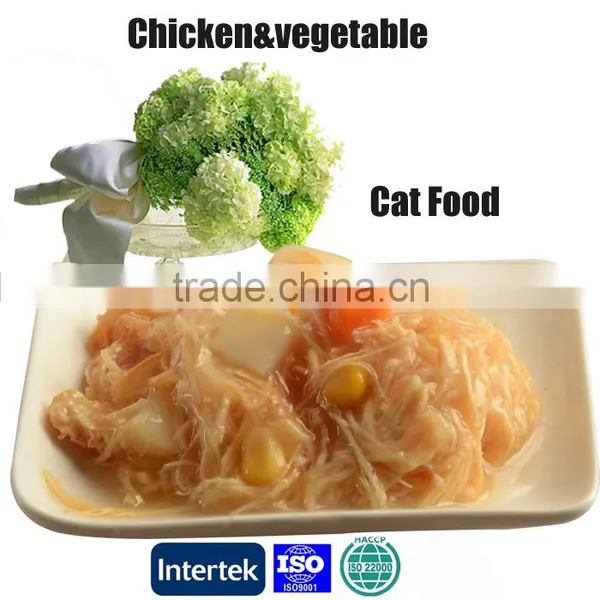 Chinese Flavor High Quality Materials Cat Moisture Food Wholesales 100g photo-3