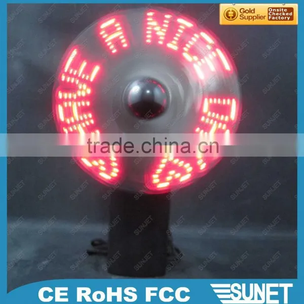 SUNJET 2016 China Wholesale Customized PVC Led Battery Fan photo-4