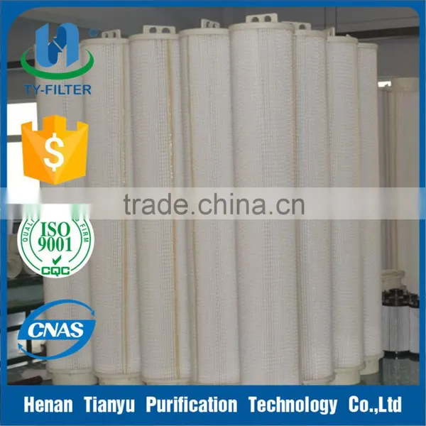 High Flow Security Water Filter Element photo-2