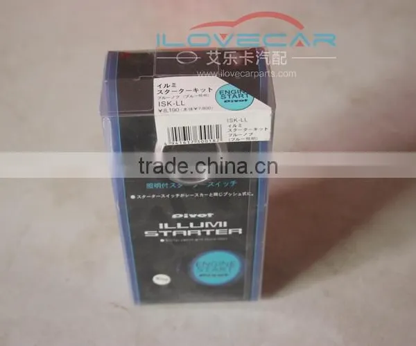Factory Price Push Button Start, Engine Start Stop Button,Keyless Start, Starter Switch With Illumination photo-6