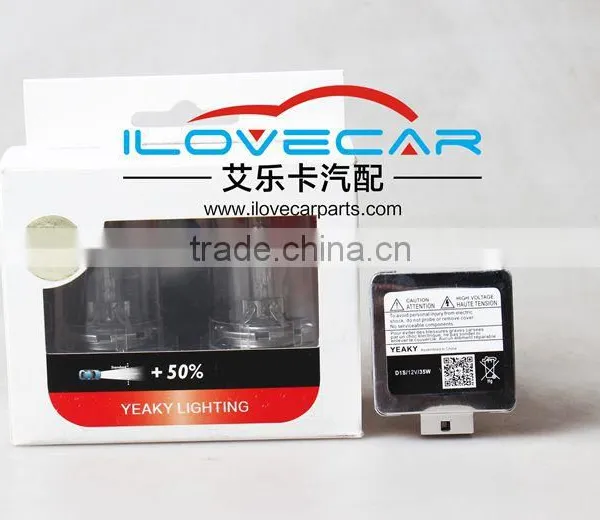 Wholesale YEAKY Super Brightness 35W D1S Yeaky Hid Xenon Lighting Bulb 1 Year Warranty Xenon Bulb D1S Hid Xenon Light photo-5