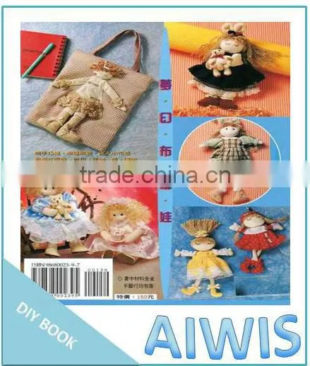 DIY Professional Series -21 Fantasy Dolls Book photo-2