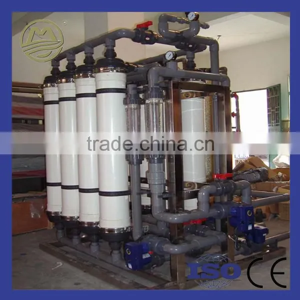 12000LPH Industrial UF Ultrafiltration Water Ultrafiltration Machine photo-4