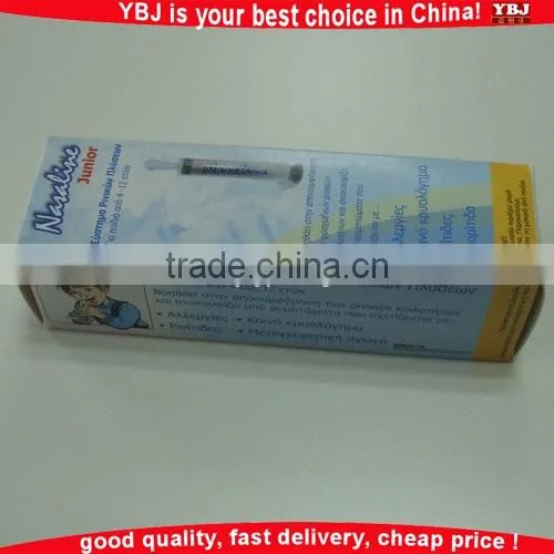 Cheap Custom Toy Small Paper Box photo-3