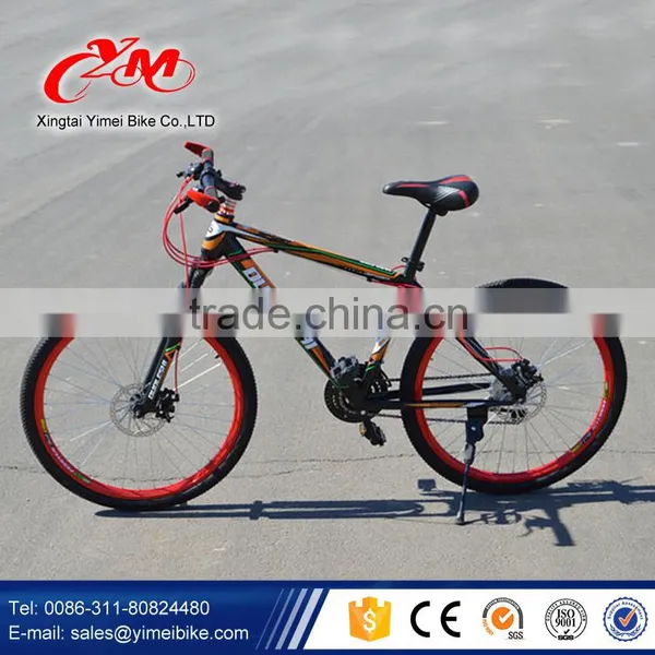 China Wholesale 21 Speed Men's Cool Mountian Bicycle and Price Cheap / 26 Aluminum Alloy Frame Mountain Bike Bicycle photo-5