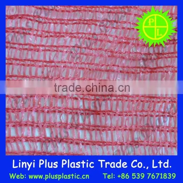 Mesh Bag For Keeping Vegetables,Monofilament Mesh Bag For Vegetable Fruit Packing photo-5