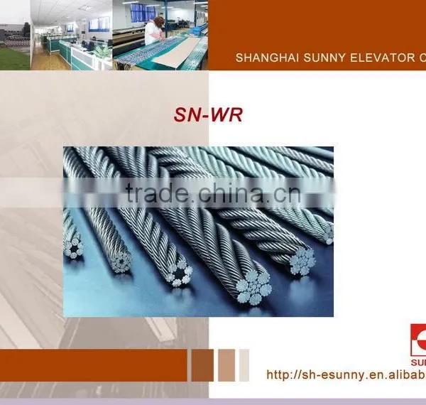 China Elevator Rope Manufacture High Quality Elevator Steel Wire Rope photo-2