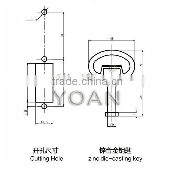 the Safe Rod Control Lock of Key Lock Safe photo-2