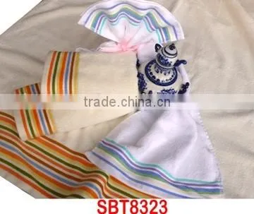 Solid Bath Towel