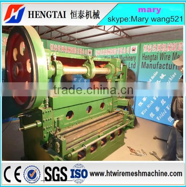 Metal Expanded Machine photo-2