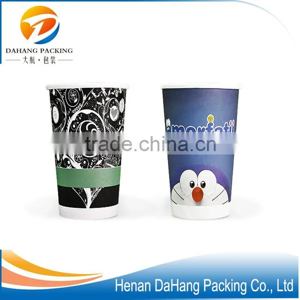 Disposable Double Wall Coffee Paper Cup photo-3