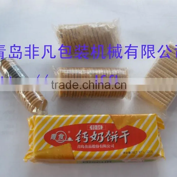 Automatic High Speed Biscuit Packing Machine With Tray photo-5