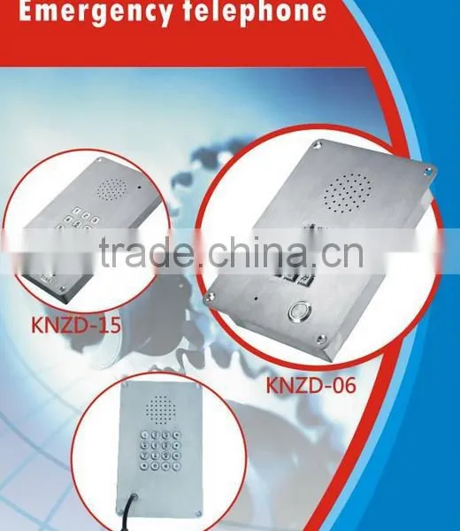 KNZD-06 Heavy Duty Industrial Telephones Auto Dial Emergency Service Phone photo-4