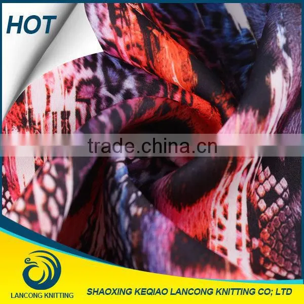 Fabric Supplier China Wholesale Spandex Pants Polyester Forming Fabric photo-2