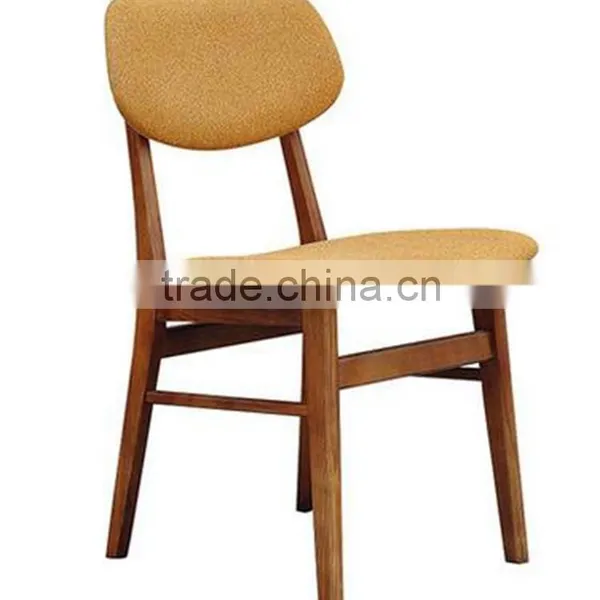Beige Fabric or Leather Dining Chairs