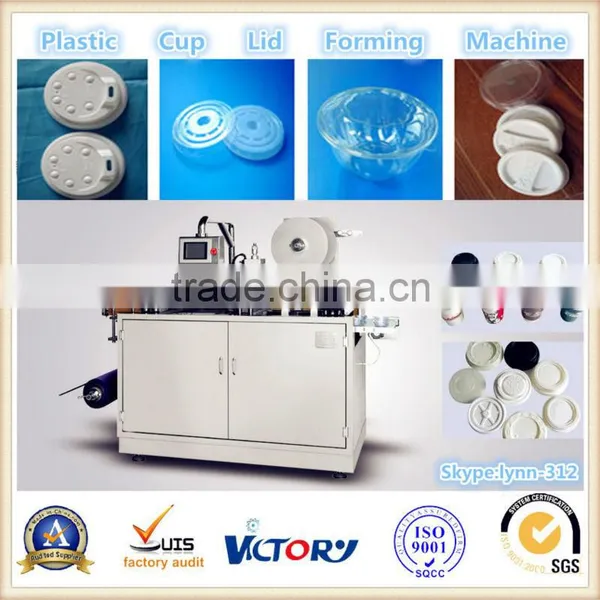 2014 Hot Selling CE Standard Automatic Plastic Cup Lid Thermoforming Machine,plastic Cup Lid Making Machine